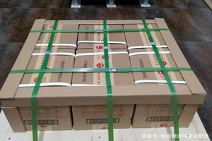 黔东南黎平航空货运酒水【机场货运当天
